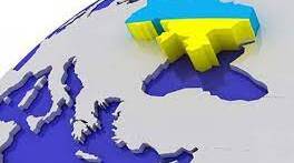 Міжнародні відносини України