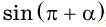 0401l7mh-de79-106x27.png