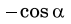 0401l7n0-7571-71x24.png