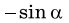 0401l7n9-a575-69x23.png