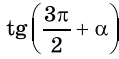 0401l7oe-cd6b-119x59.png