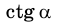 0401l7ov-9d9b-57x24.png