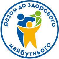 http://amnu.gov.ua/wp-content/uploads/2020/05/1-4.jpg