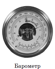 0401l8f0-b66d-189x234.png