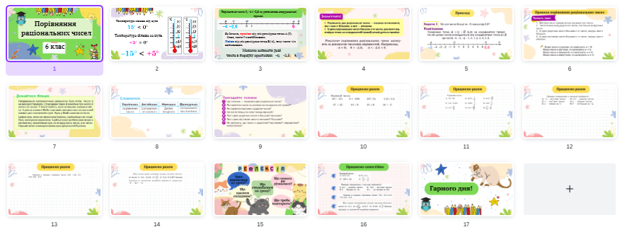0401l8g8-bf6a-876x321.png