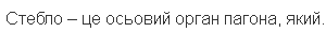 0401l8sn-3af2-300x30.png