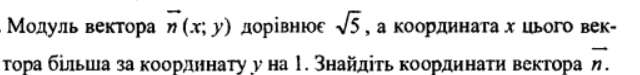 0401lakt-3465-640x75.png