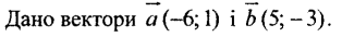 0401lar4-2949-314x34.png