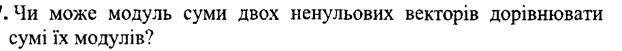 0401lavr-4d72-622x51.png