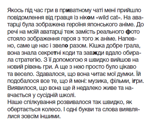 0401lba9-eeb8-499x414.png
