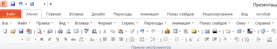 0401lbbh-b50e-908x162.png