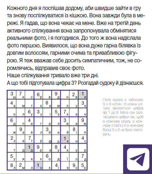 0401lbe1-dd66-517x590.png