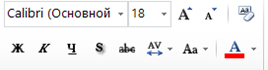 0401lbh0-8cfc-404x106.png