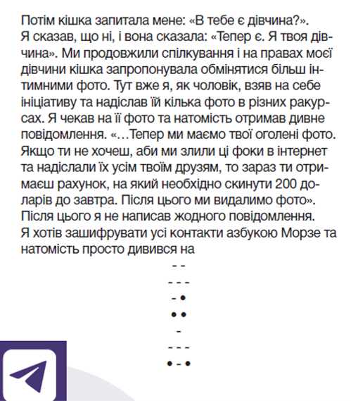 0401lbk0-ff99-499x569.png