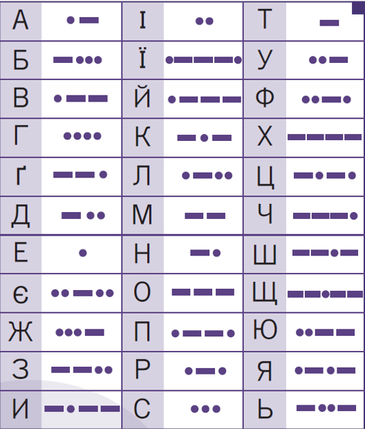 0401lbkc-c5b4-528x621.png
