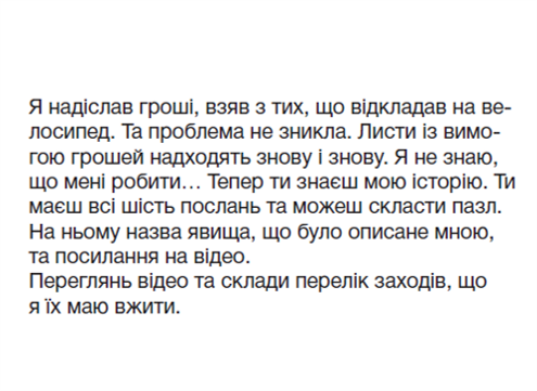 0401lbn2-70d7-495x361.png