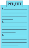 0401lbpu-f0d2-99x164.png