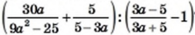 0401lcz0-cac0-665x119.png