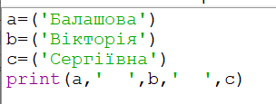 0401le74-5217-304x115.png