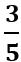 0401le7p-8b18-21x62.png