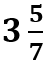 0401lehx-f1e2-56x62.png
