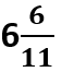 0401lekj-ca18-57x66.png
