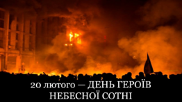 0401leq2-0900-262x147.png