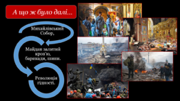 0401leqn-482e-261x146.png
