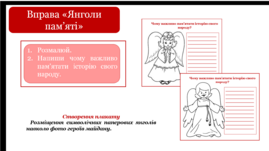 0401leqz-fe29-269x151.png