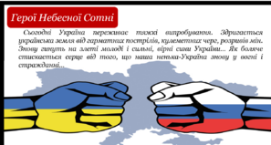 0401lerp-8846-297x159.png