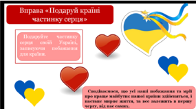 0401lesa-134f-285x159.png