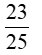 0401lezu-166a-42x55.png
