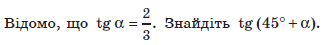 0401lfh8-2707-325x45.png
