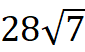 0401lgyo-da6b-85x52.png