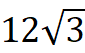 0401lh76-5331-85x53.png