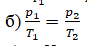 0401lid4-f6de-87x46.png