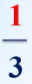 0401liiz-8e2b-32x84.png