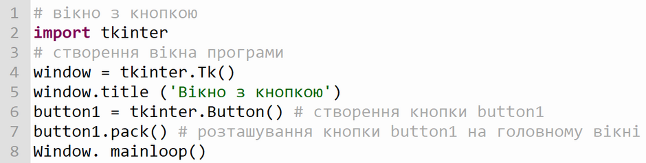 0401lixe-6d87-940x238.png