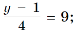 0401lj5e-e5c6-156x67.png