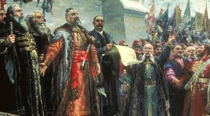 Поурочний тест "Українсько-московський договір 1654 р."