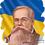 Орлов В'ячеслав Сергійович