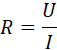 0401lk0j-de20-57x50.png