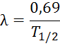 0401lkw6-2695-85x65.png
