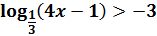 0401ll23-e11d-157x36.png