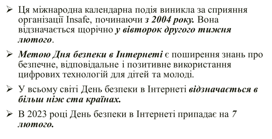 0401llh1-de07-940x481.png