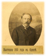 0401lluf-798d-150x182.png