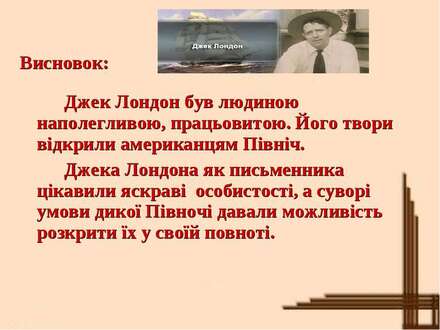 0401lm81-8703-440x330.jpg