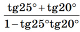 0401lm96-22b8-160x65.png