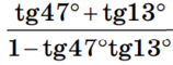 0401lmb1-ea5d-158x60.png