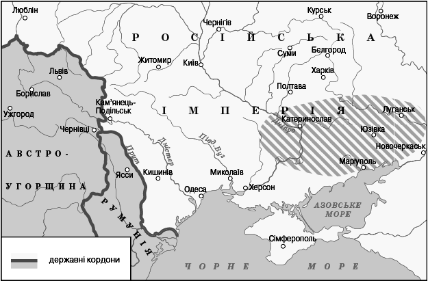 Практична робота з картосхемами. Матеріали для подготовки до ЗНО